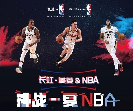 过银牌运