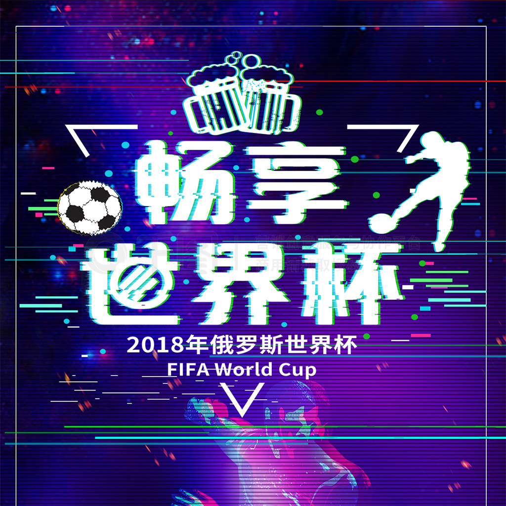 替补阵容上