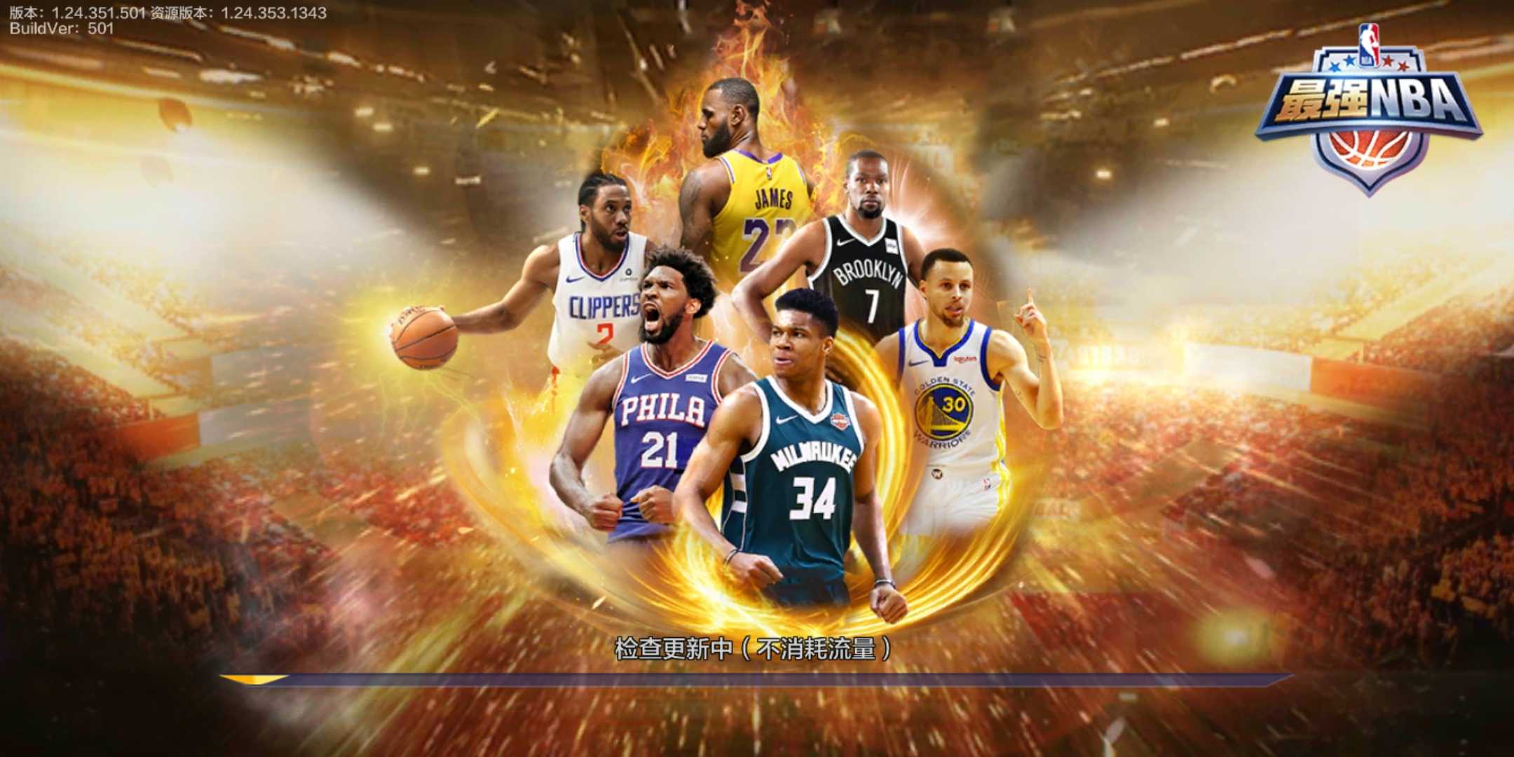 中位置略显 中位置略显